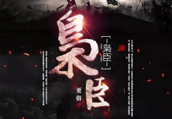 清朝最后太后是谁属啥生肖- 专业的问答类网站